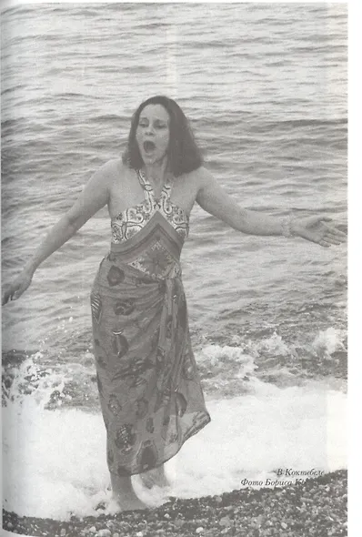 Любовь Полищук. Безумство храброй - фото 8