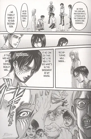 Attack on Titan 17 (На английском языке) - фото 6