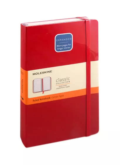 Книга для записей А5 200л лин. "CLASSIC EXPANDED Large" тв.обл., красный, резинка, 2 ляссе, Moleskine - фото 1