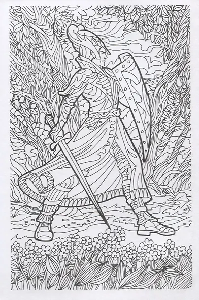 Релакс-раскраска. Царство фантазии - фото 3