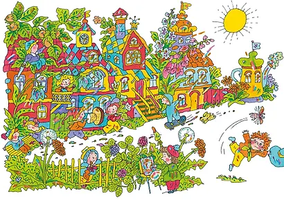 Приключения Незнайки и его друзей - фото 4