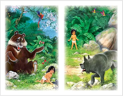 Маугли - фото 4