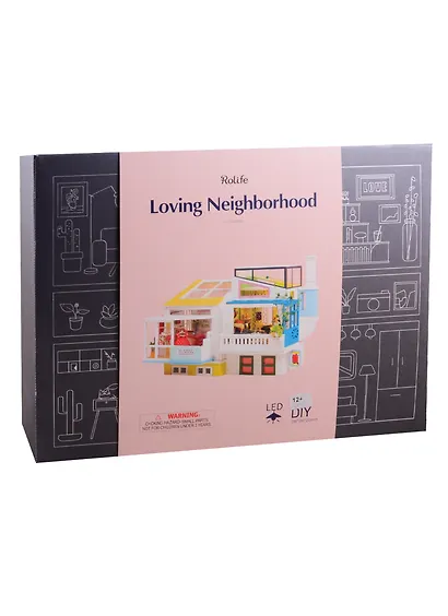 Интерьерный конструктор для творчества Румбокс MiniHouse Loving Neighborhood TD05W - фото 1