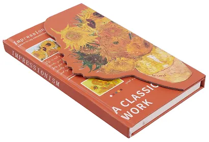 Записная книжка А6 80 листов в клетку "Художники", в ассортименте - фото 4