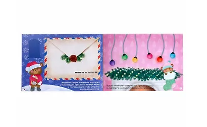 Новогодний альбом 100 наклеек "Снеговик" - фото 3