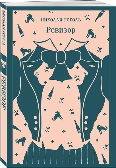 Русский театральный сезон (набор из 5 книг: Недоросль, Горе от ума, Ревизор, Гроза, Чайка) - фото 4