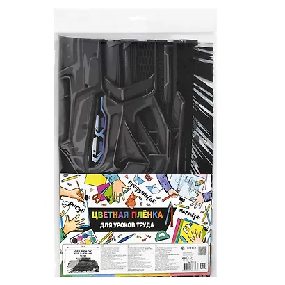 Клеенка для уроков труда "Тачка" 500*700мм, ПВХ 130мкм, подвес - фото 2