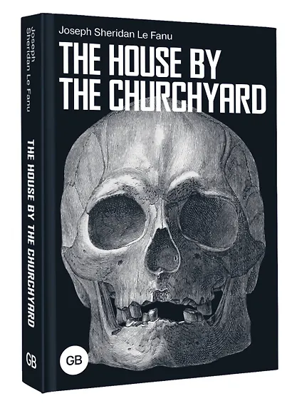 The House by the Churchyard - фото 3