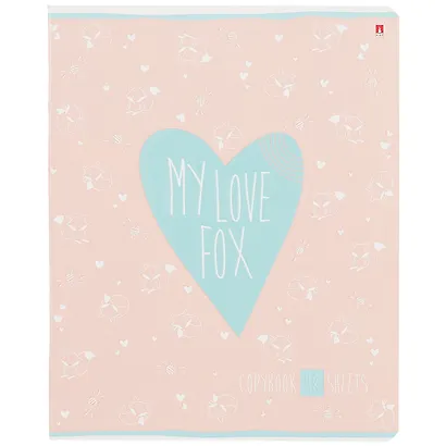 Тетрадь в клетку Альт, My Love, 48 листов, в ассортименте - фото 5