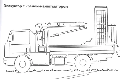 Грузовые автомобили - фото 2