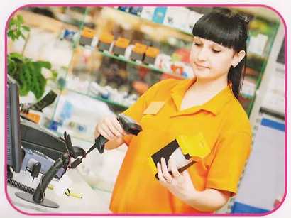 Профессии - фото 2