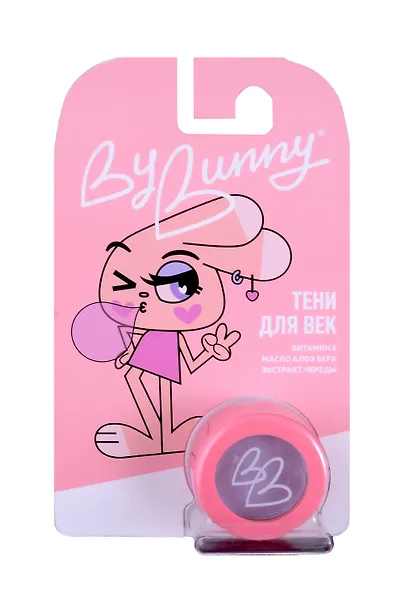 By Bunny Тени для век (фиолетовый шиммер) (BB040) - фото 1
