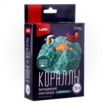 Набор для опытов LORI Выращивание кристаллов. Кораллы "Изумрудный коралл" - фото 4