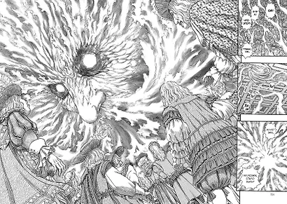 Берсерк. Том 15 (Berserk). Манга - фото 2