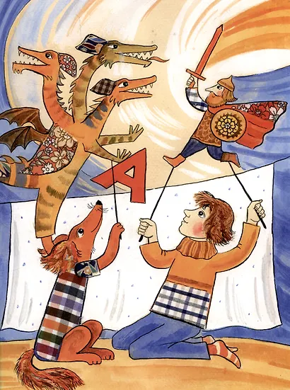 Учим буквы со щенком: стихотворения - фото 6