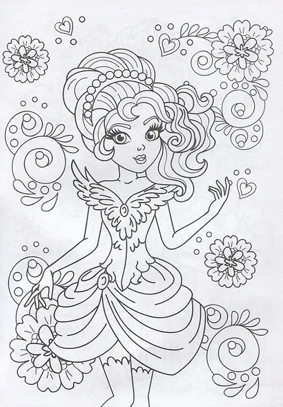 Волшебные принцессы. Раскраска - фото 5