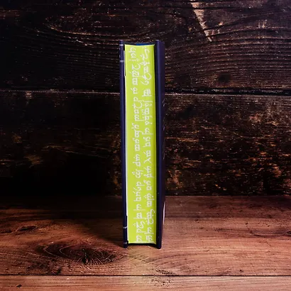 The Silmarillion / Сильмариллион - фото 5