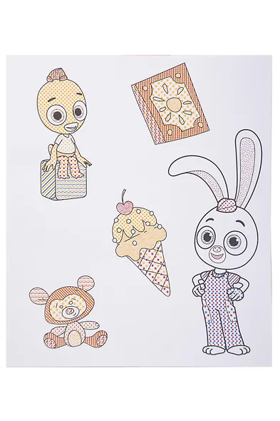 Водная мегараскраска с наклейками. Цветняшки - фото 2