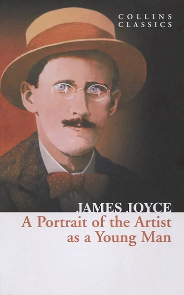 A PORTRAIT OF THE ARTIST AS A YOUNG MAN, Joyce, James - фото 1