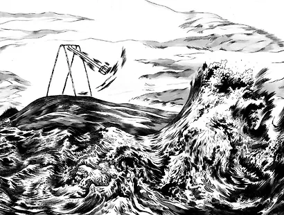 Егор и Яна. Печаль моя светла - фото 5