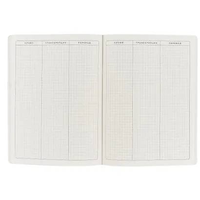 Тетрадь для записи английских слов Айрис, "Шотландия", А5, 32 листа, в ассортименте - фото 2