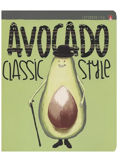 Тетрадь в клетку Альт, Avocado Style, 48 листов, в ассортименте - фото 6