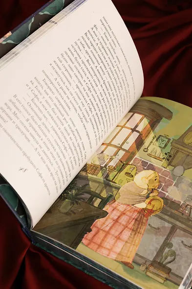 Ходячий замок (подарочное издание) - фото 13