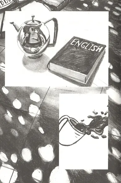 Приключения Камо - фото 5