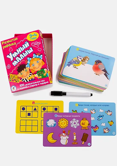 ИГР Карточная игра, Развитие ребенка Умный малыш 3561 - фото 4