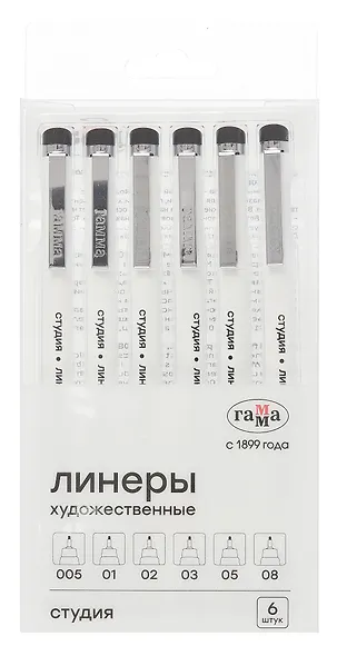 Линеры черные 06шт "Студия"  0,05/0,1/0,2/0,3/0,5/0,8мм. Гамма - фото 1