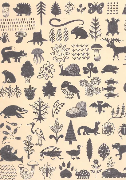 Биографика - фото 5