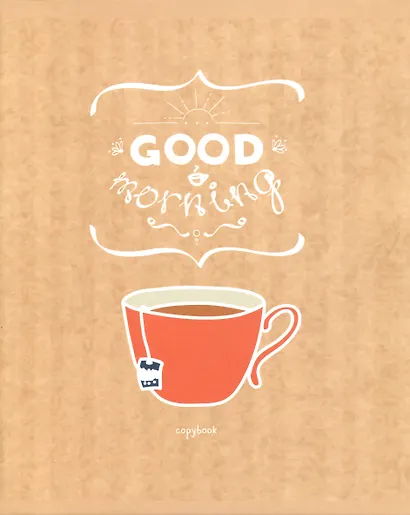 Тетрадь в клетку Listoff, "Утреннее настроение", 48 листов, в ассортименте - фото 3