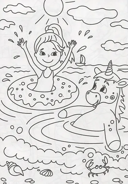 Чудесные единороги. Раскраска - фото 5