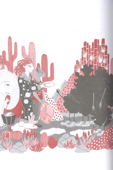 Тайна Страны Невозможностей - фото 9