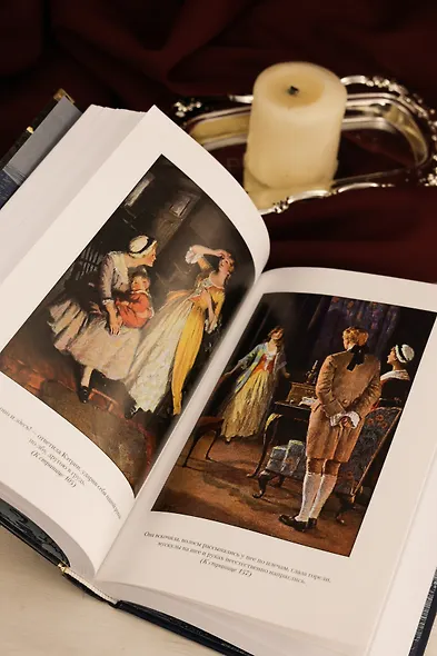 Грозовой перевал. Стихотворения - фото 15