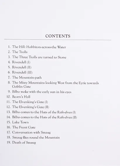 Pictures by J.R.R. Tolkien - фото 4