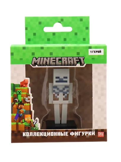 Коллекционная фигурка Minecraft Скелет (MC2012D) - фото 1