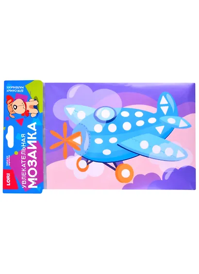Набор для творчества ТМ Lori Увлекательная мозаика (набор малый) "Самолёт" Км-033 - фото 1