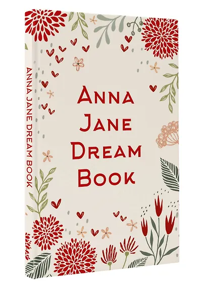 Anna Jane Dream Book - фото 2