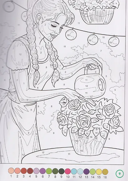 LaDecoro. Раскраска по номерам. 100 сюжетов - фото 5