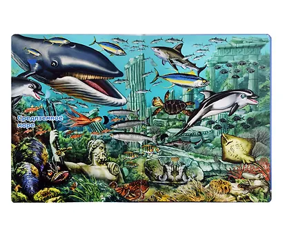 Что там, под водой? Энциклопедия с окошками. 110 окошек с секретами - фото 3