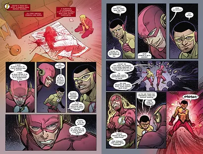 Вселенная DC. Rebirth. Флэш. Книга 2. Скорость тьмы - фото 5