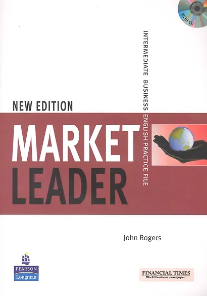 Market Leader New Edition Intermediate Practice File (+CD) (м) - фото 1