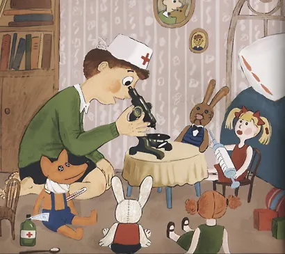 Посыпайте голову перцем! - фото 4