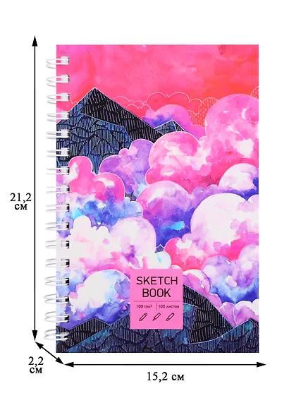 Скетчбук А5 100л "Акварельный пейзаж" белый офсет, 100г/м2, евроспираль - фото 3