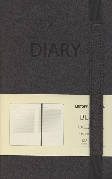 Ежедневник недат. А5 128л "Blank" угольный, 7Б, иск.кожа, интегр.переплет, торец в цвет обл, на резинке, тонир.блок, ляссе - фото 4