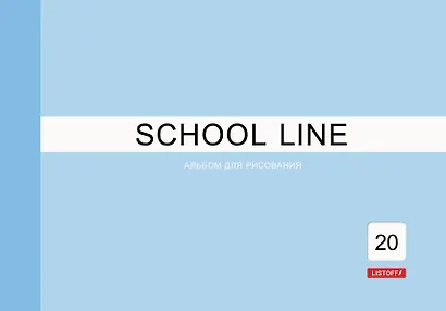 Альбом для рисования Listoff, "Микс цветов", А4, 20 листов, на склейке, в ассортименте - фото 7