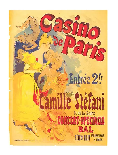 Иконы графического дизайна - фото 12