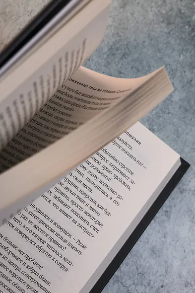 Сожженные тела на станции Саошулин - фото 14