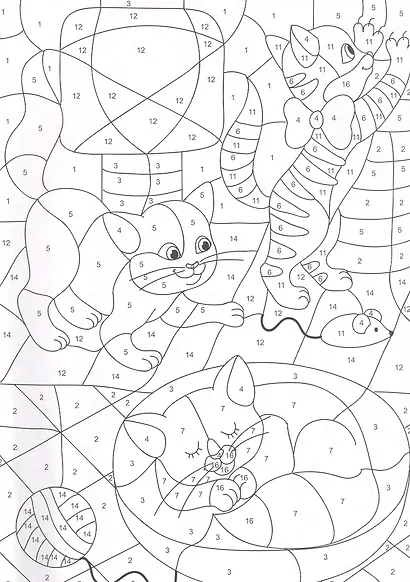 РАСКРАСКА  ПО НОМЕРАМ. ДЛЯ СМЕЛЫХ МАЛЬЧИШЕК - фото 3